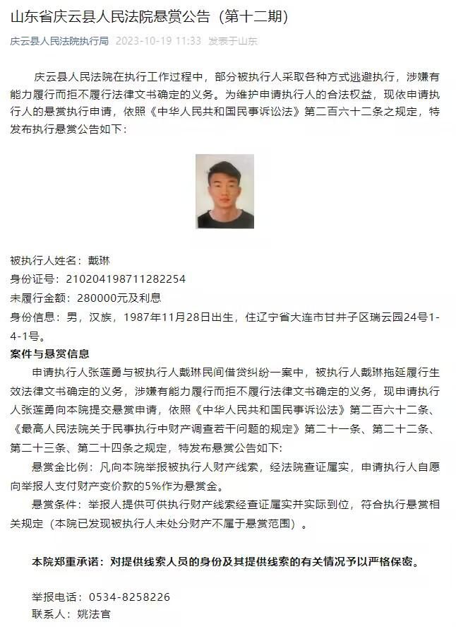 对于影片的主旨，易烊千玺也有自己的理解：“一个人的起点也许是平凡渺小的，成长过程中或许也充满了辛酸和困苦，但只要他有明确的目标与昂然的斗志，铆足了劲儿向前冲，就有实现梦想的可能